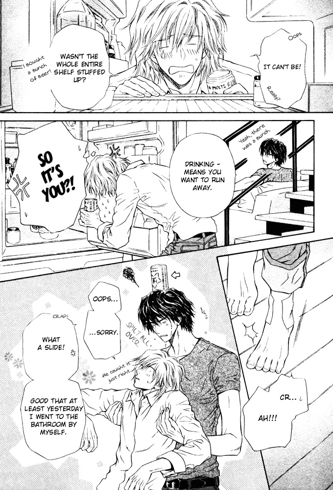 Toshishita no Ryuugi Chapter 6 page 32 - Chapter 6