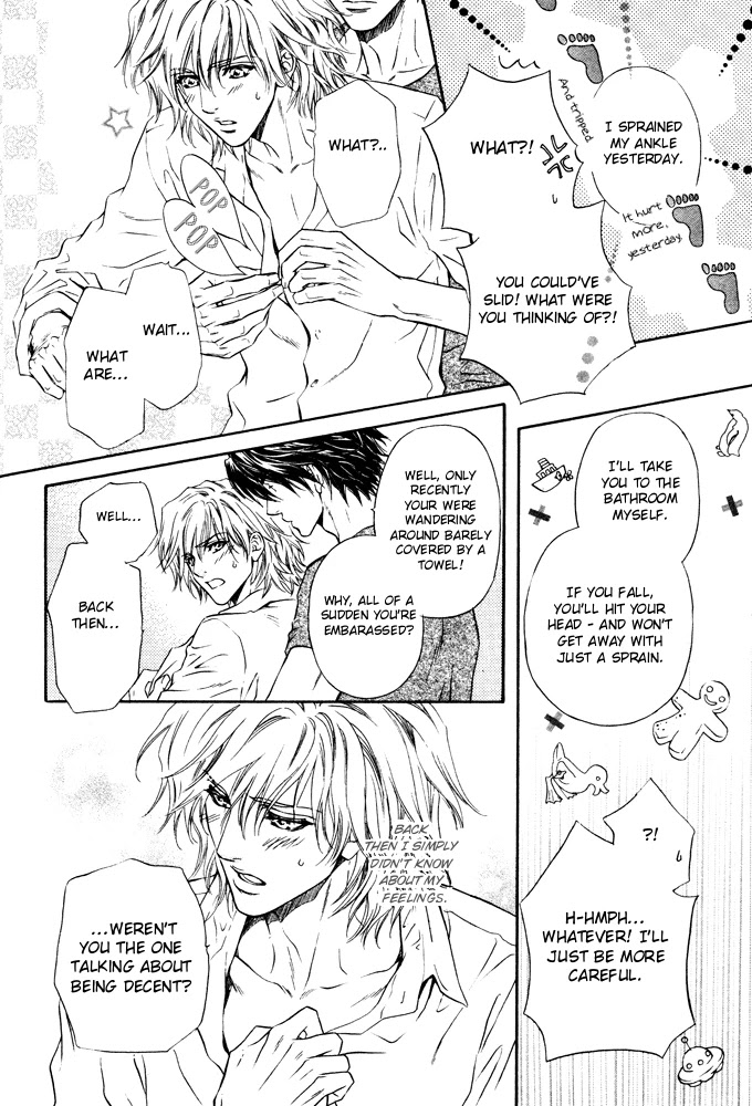 Toshishita no Ryuugi Chapter 6 page 33 - Chapter 6
