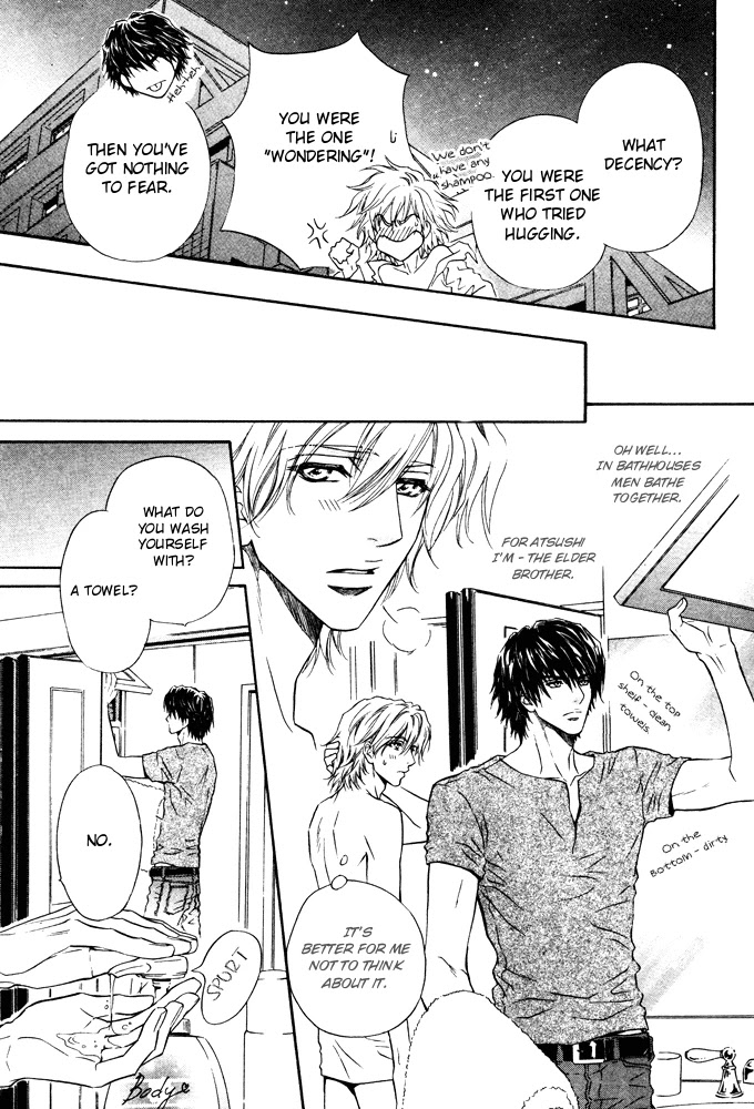 Toshishita no Ryuugi Chapter 6 page 34 - Chapter 6