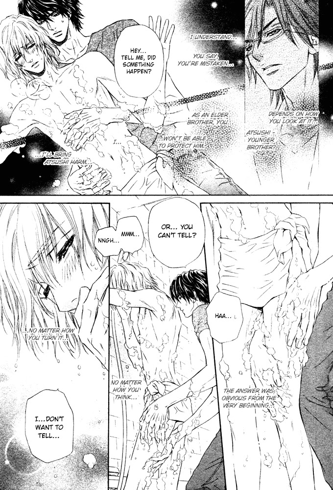 Toshishita no Ryuugi Chapter 6 page 40 - Chapter 6