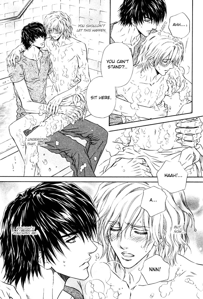 Toshishita no Ryuugi Chapter 6 page 42 - Chapter 6