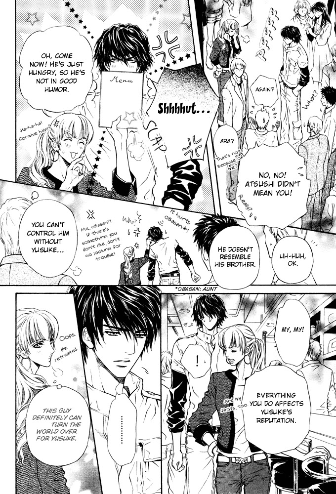 Toshishita no Ryuugi Chapter 6 page 9 - Chapter 6
