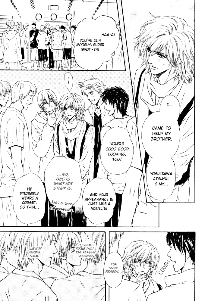 Toshishita no Ryuugi Chapter 7 page 11 - Chapter 7