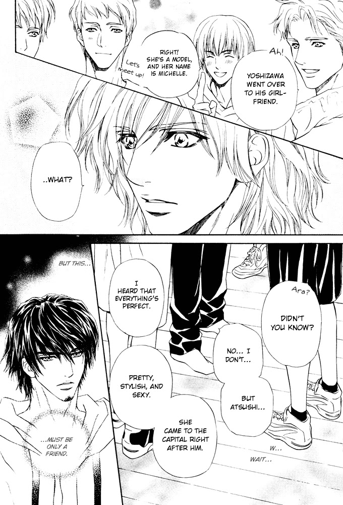 Toshishita no Ryuugi Chapter 7 page 12 - Chapter 7