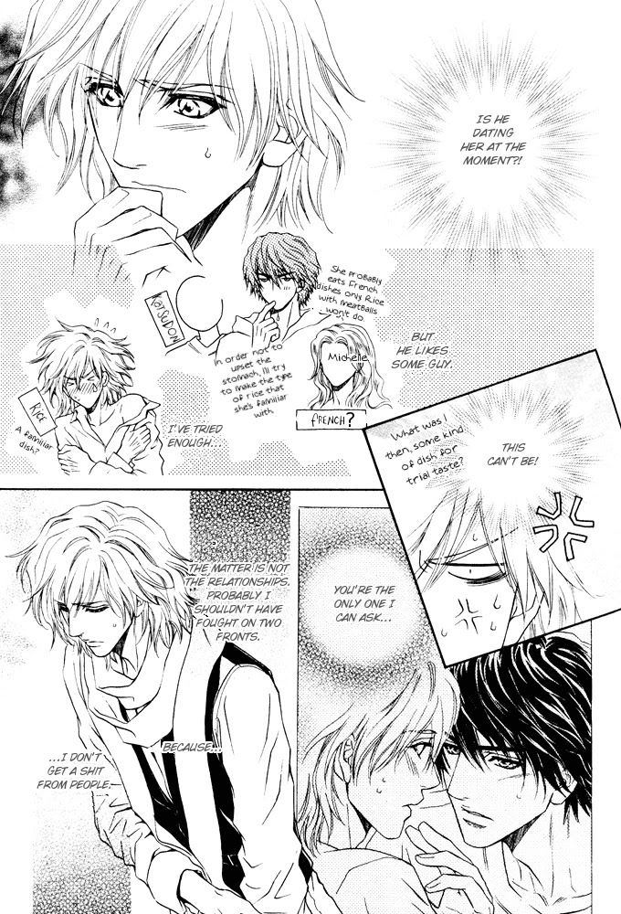 Toshishita no Ryuugi Chapter 7 page 13 - Chapter 7
