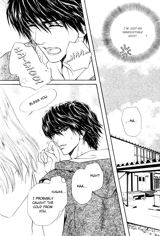 Toshishita no Ryuugi Chapter 7 page 14 - Chapter 7