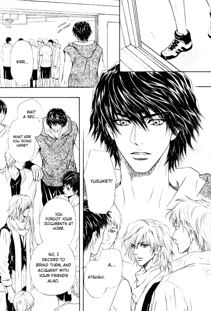 Toshishita no Ryuugi Chapter 7 page 15 - Chapter 7