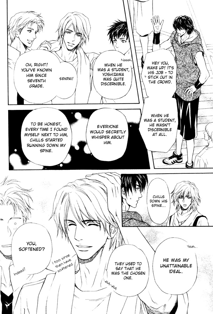 Toshishita no Ryuugi Chapter 7 page 18 - Chapter 7