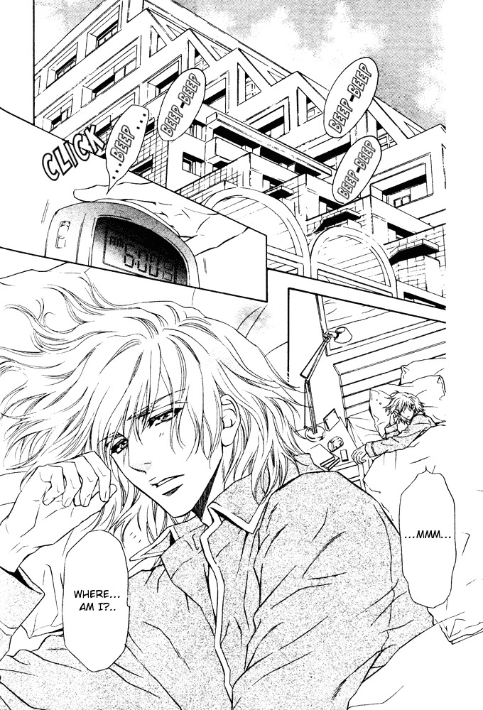 Toshishita no Ryuugi Chapter 7 page 2 - Chapter 7