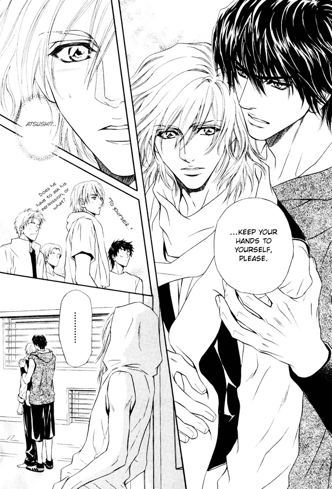 Toshishita no Ryuugi Chapter 7 page 20 - Chapter 7