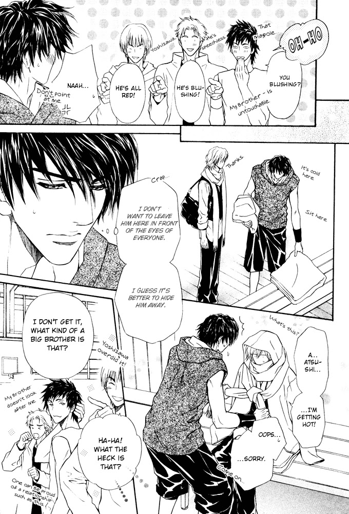 Toshishita no Ryuugi Chapter 7 page 21 - Chapter 7