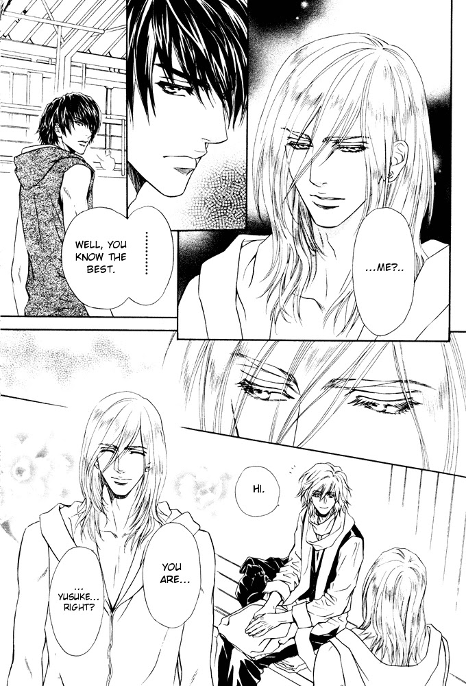 Toshishita no Ryuugi Chapter 7 page 25 - Chapter 7