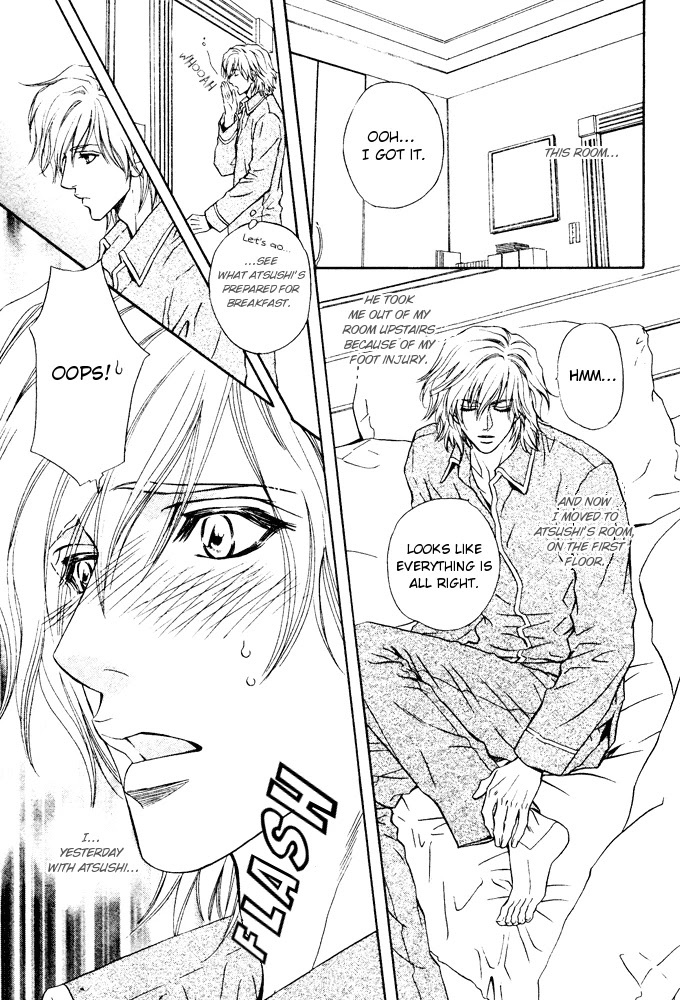 Toshishita no Ryuugi Chapter 7 page 3 - Chapter 7