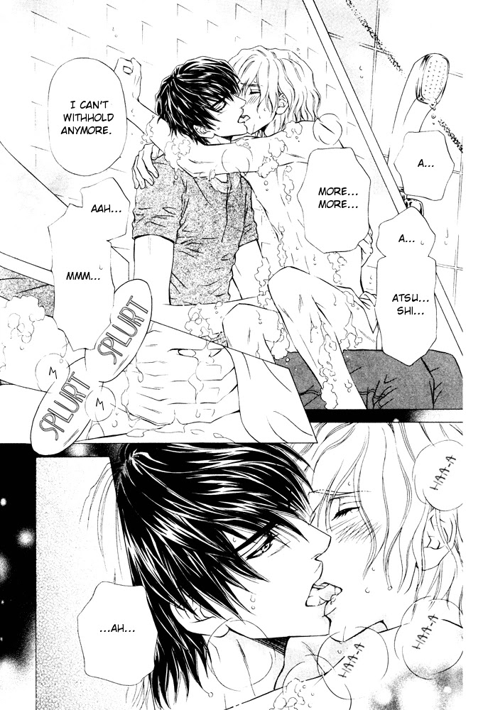 Toshishita no Ryuugi Chapter 7 page 4 - Chapter 7