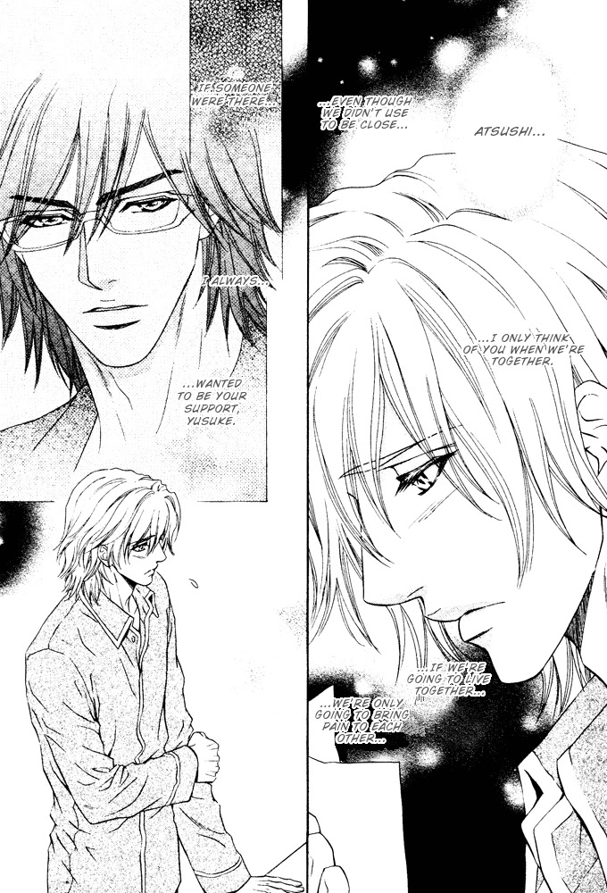 Toshishita no Ryuugi Chapter 7 page 7 - Chapter 7