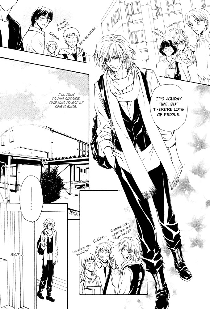Toshishita no Ryuugi Chapter 7 page 9 - Chapter 7