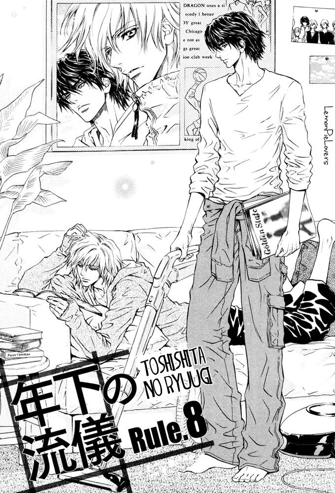 Toshishita no Ryuugi Chapter 8 page 1 - Chapter 8