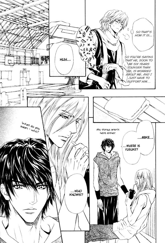 Toshishita no Ryuugi Chapter 8 page 13 - Chapter 8