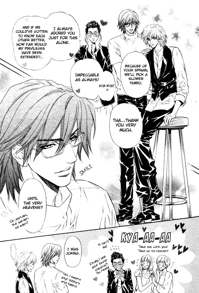 Toshishita no Ryuugi Chapter 8 page 17 - Chapter 8