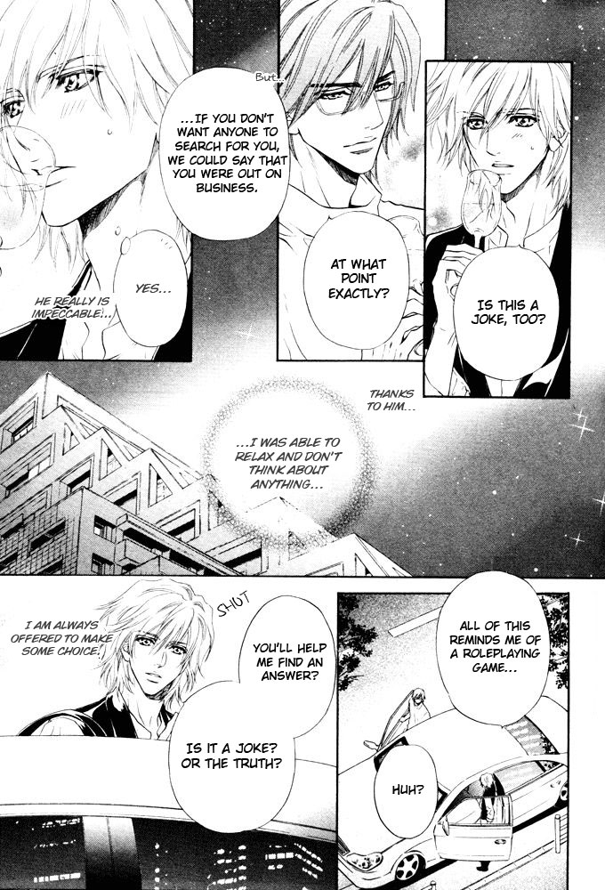 Toshishita no Ryuugi Chapter 8 page 19 - Chapter 8