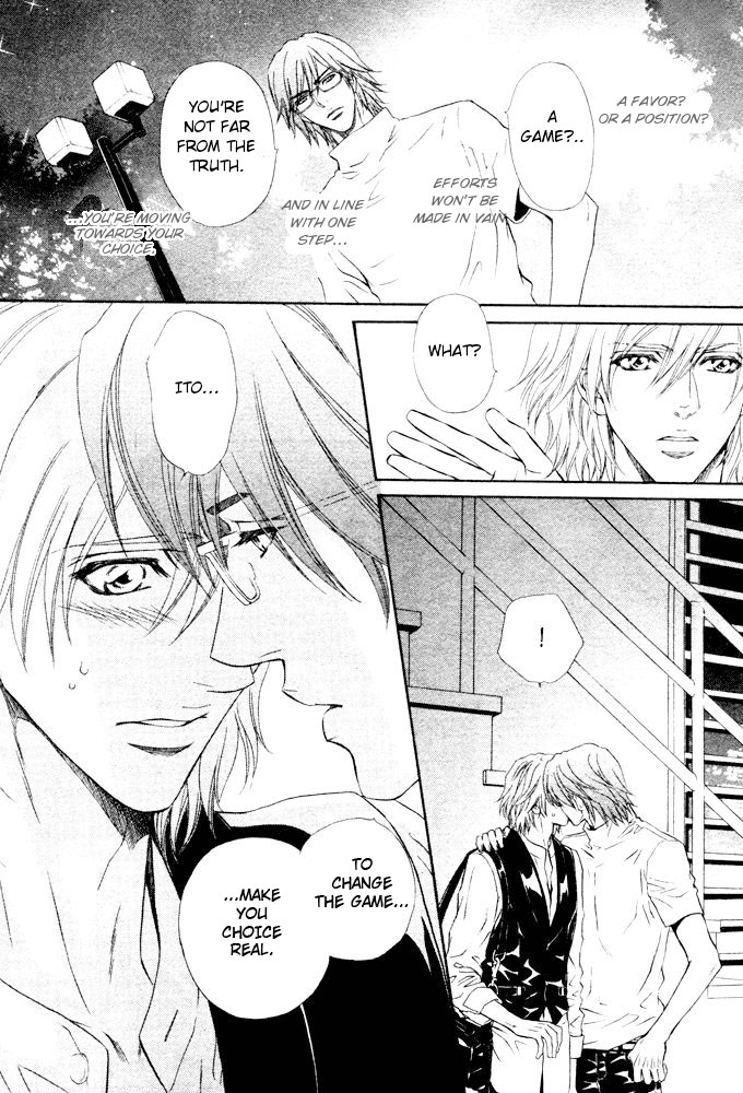 Toshishita no Ryuugi Chapter 8 page 20 - Chapter 8