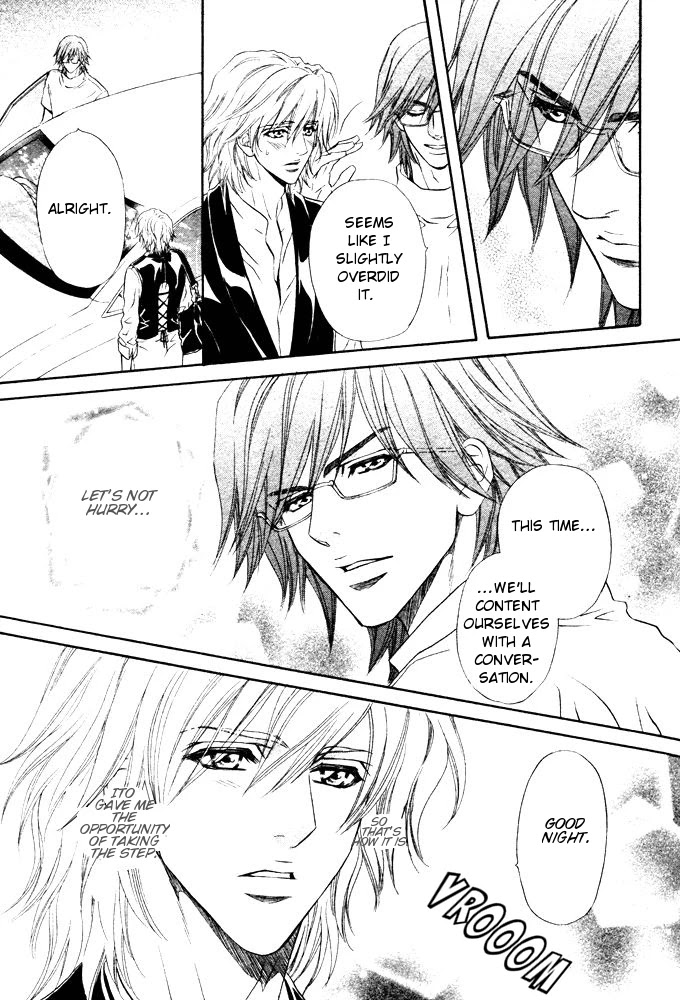 Toshishita no Ryuugi Chapter 8 page 21 - Chapter 8