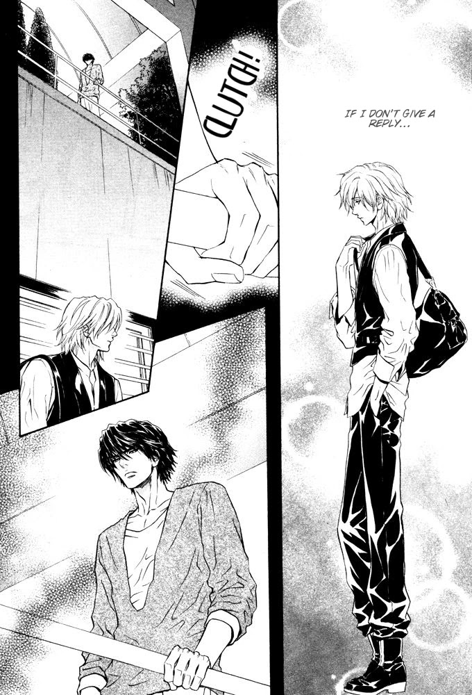Toshishita no Ryuugi Chapter 8 page 22 - Chapter 8