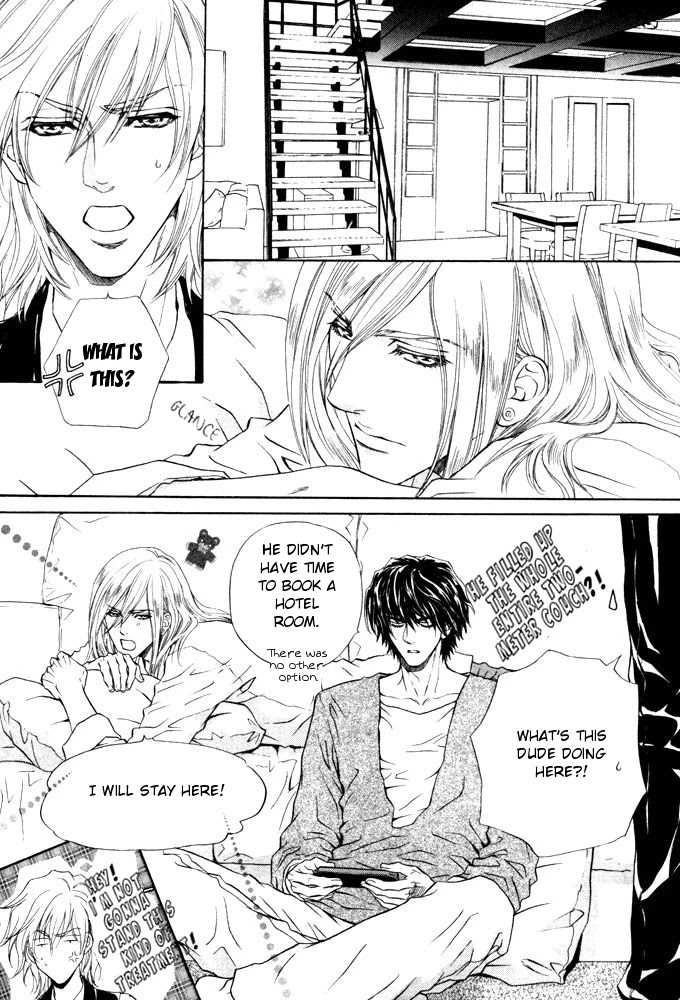 Toshishita no Ryuugi Chapter 8 page 23 - Chapter 8