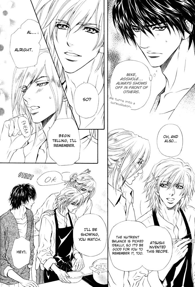 Toshishita no Ryuugi Chapter 8 page 26 - Chapter 8