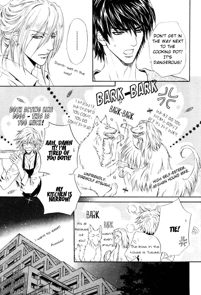 Toshishita no Ryuugi Chapter 8 page 27 - Chapter 8