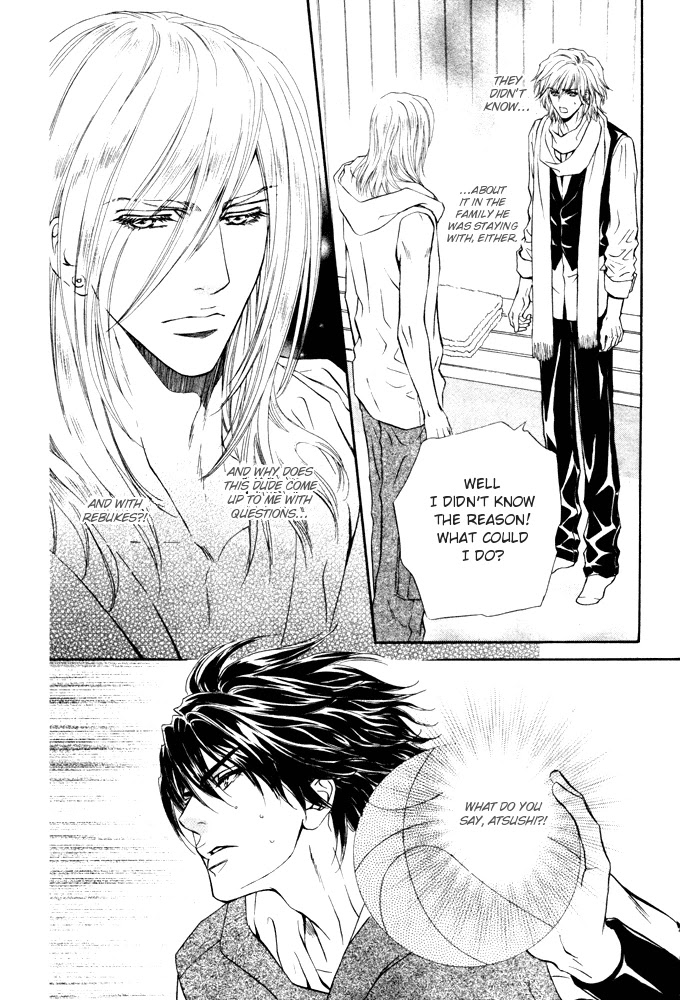 Toshishita no Ryuugi Chapter 8 page 3 - Chapter 8