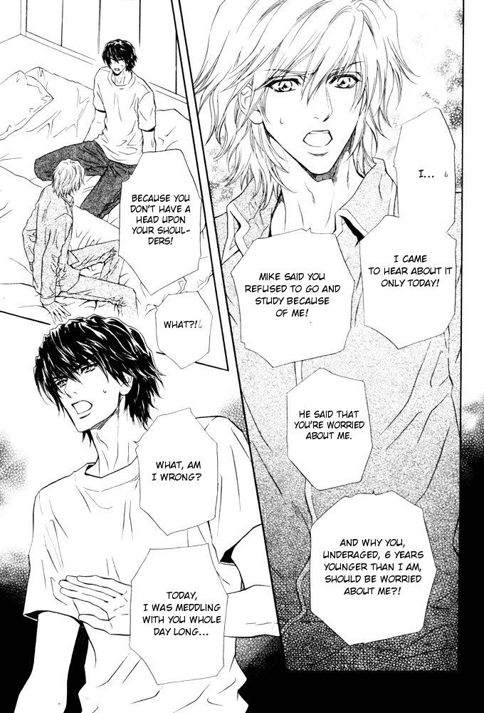 Toshishita no Ryuugi Chapter 8 page 31 - Chapter 8