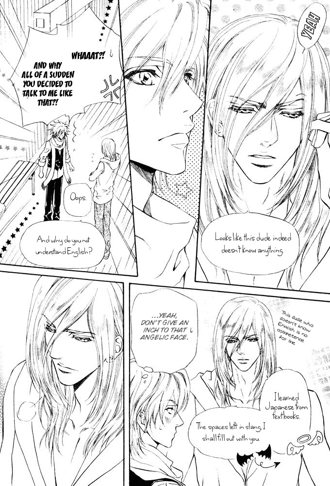 Toshishita no Ryuugi Chapter 8 page 4 - Chapter 8