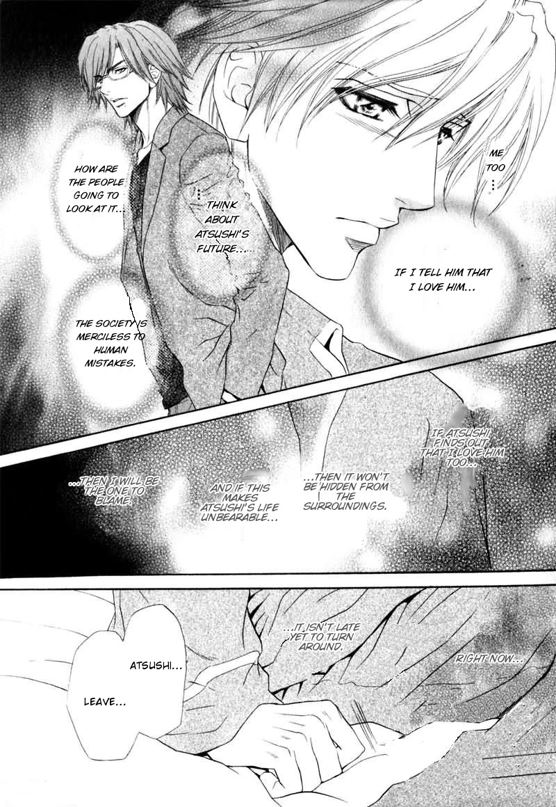 Toshishita no Ryuugi Chapter 9 page 12 - Chapter 9