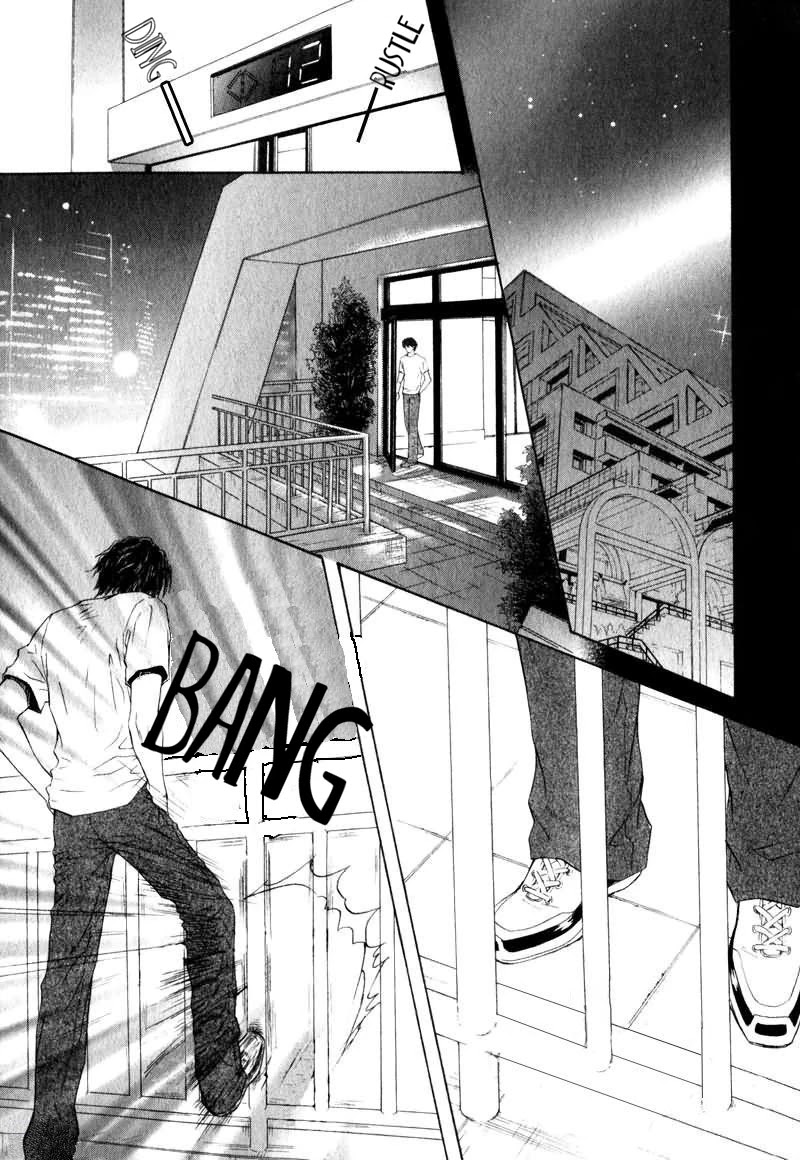 Toshishita no Ryuugi Chapter 9 page 17 - Chapter 9