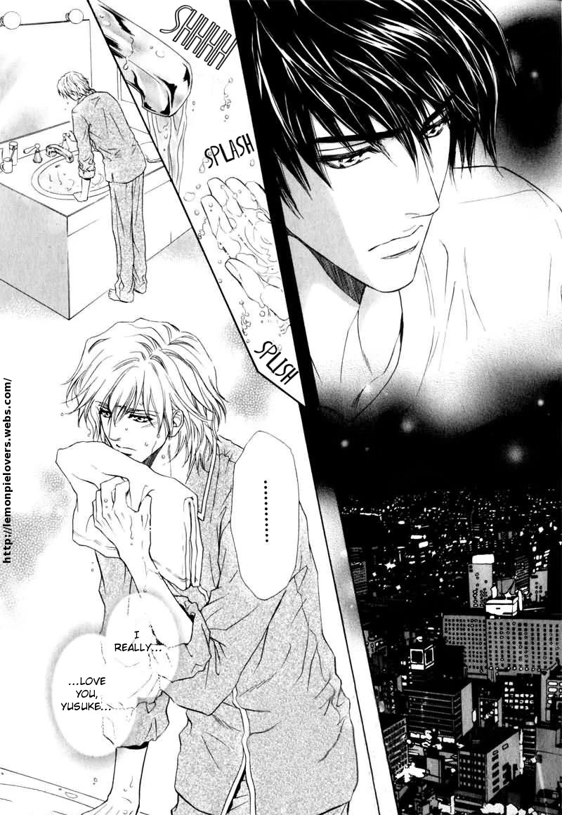 Toshishita no Ryuugi Chapter 9 page 19 - Chapter 9
