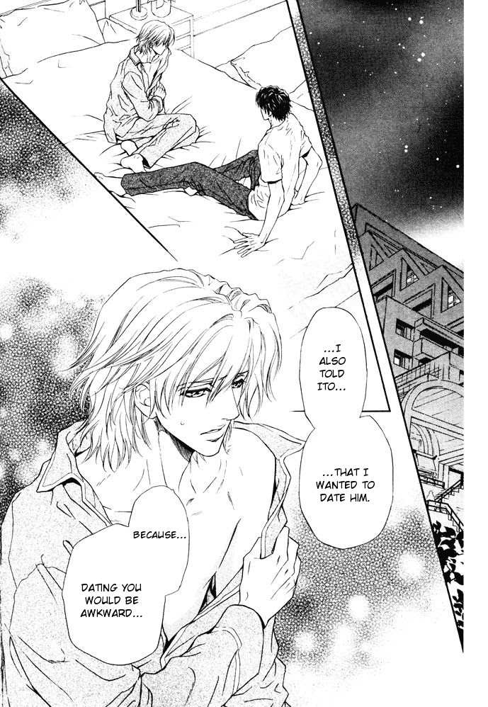 Toshishita no Ryuugi Chapter 9 page 2 - Chapter 9