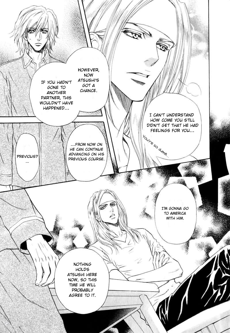 Toshishita no Ryuugi Chapter 9 page 23 - Chapter 9