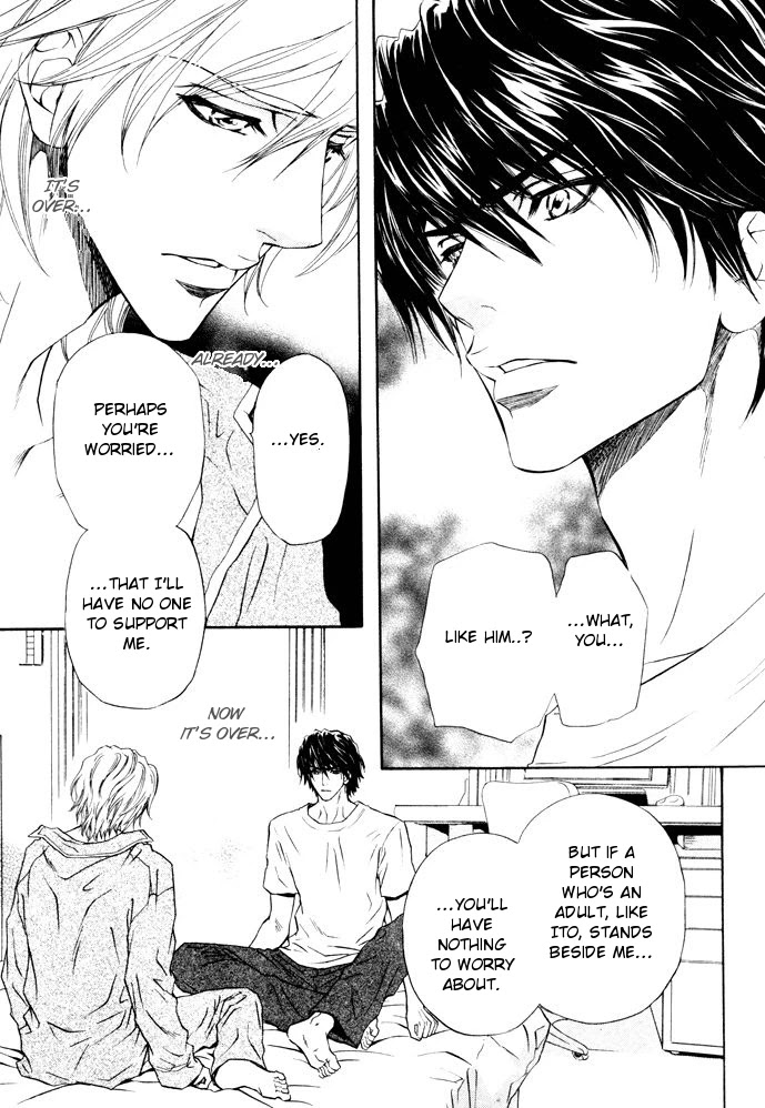 Toshishita no Ryuugi Chapter 9 page 3 - Chapter 9