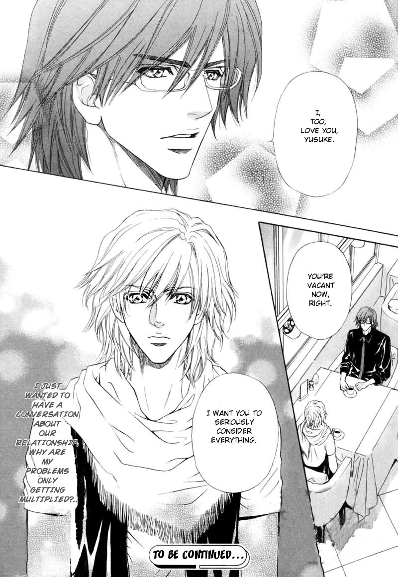 Toshishita no Ryuugi Chapter 9 page 30 - Chapter 9