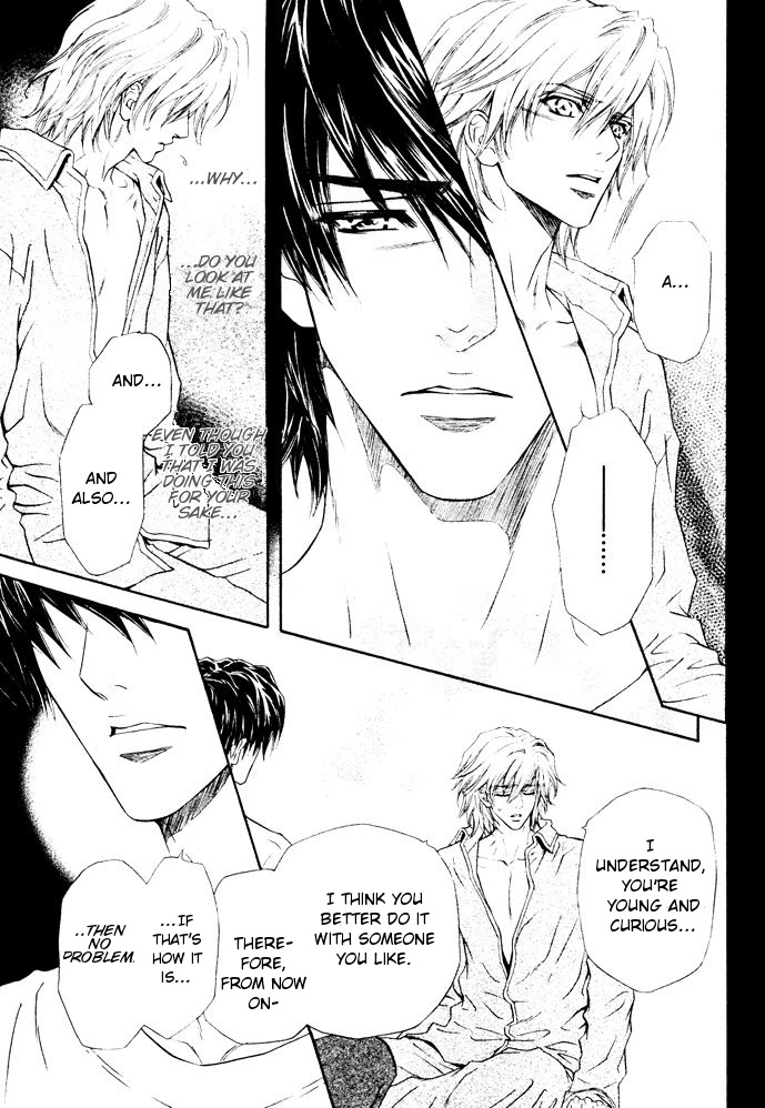 Toshishita no Ryuugi Chapter 9 page 5 - Chapter 9