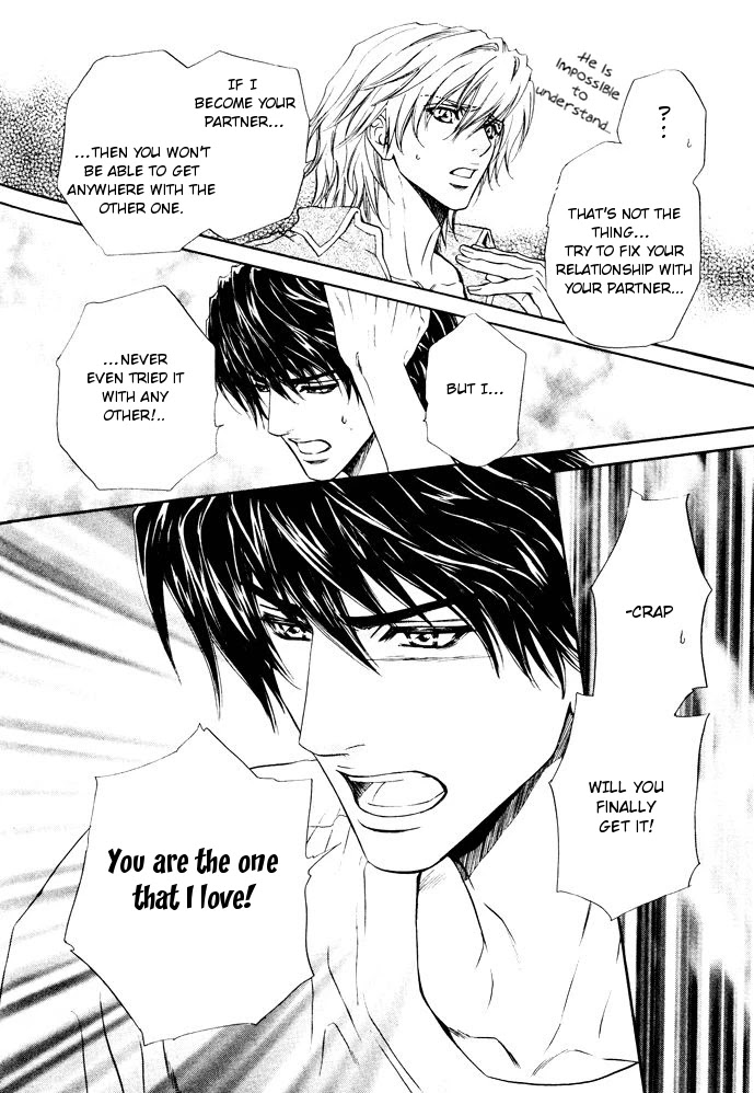 Toshishita no Ryuugi Chapter 9 page 6 - Chapter 9
