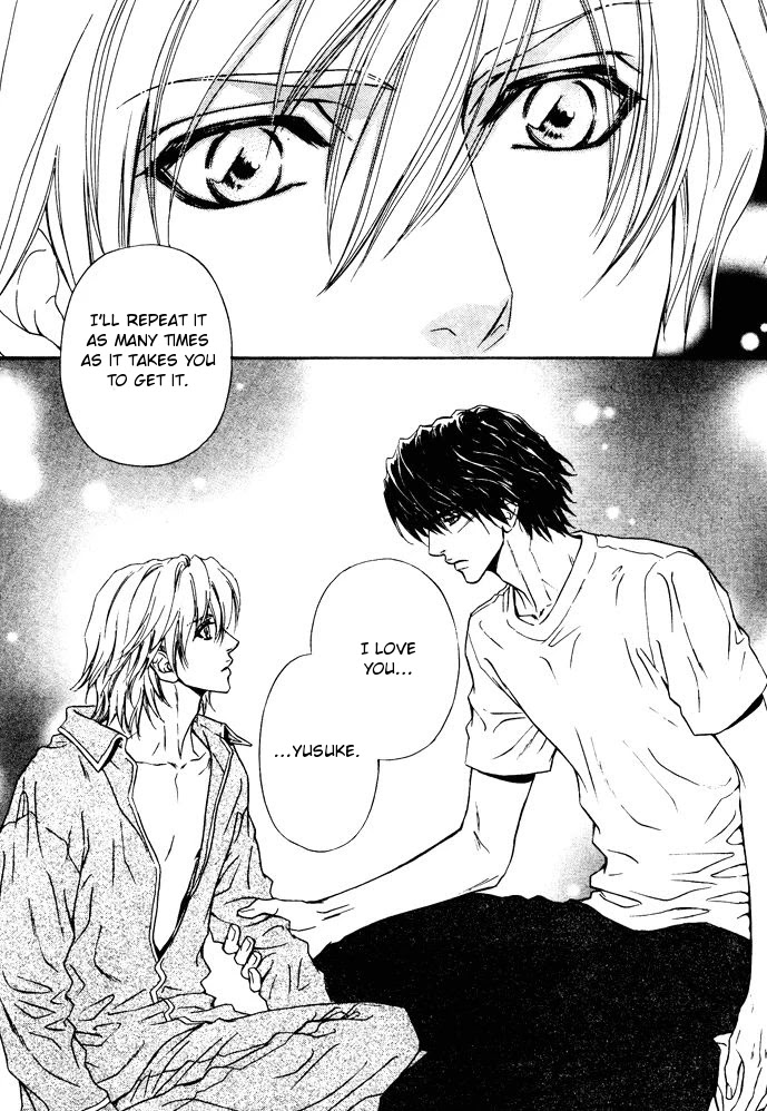 Toshishita no Ryuugi Chapter 9 page 7 - Chapter 9