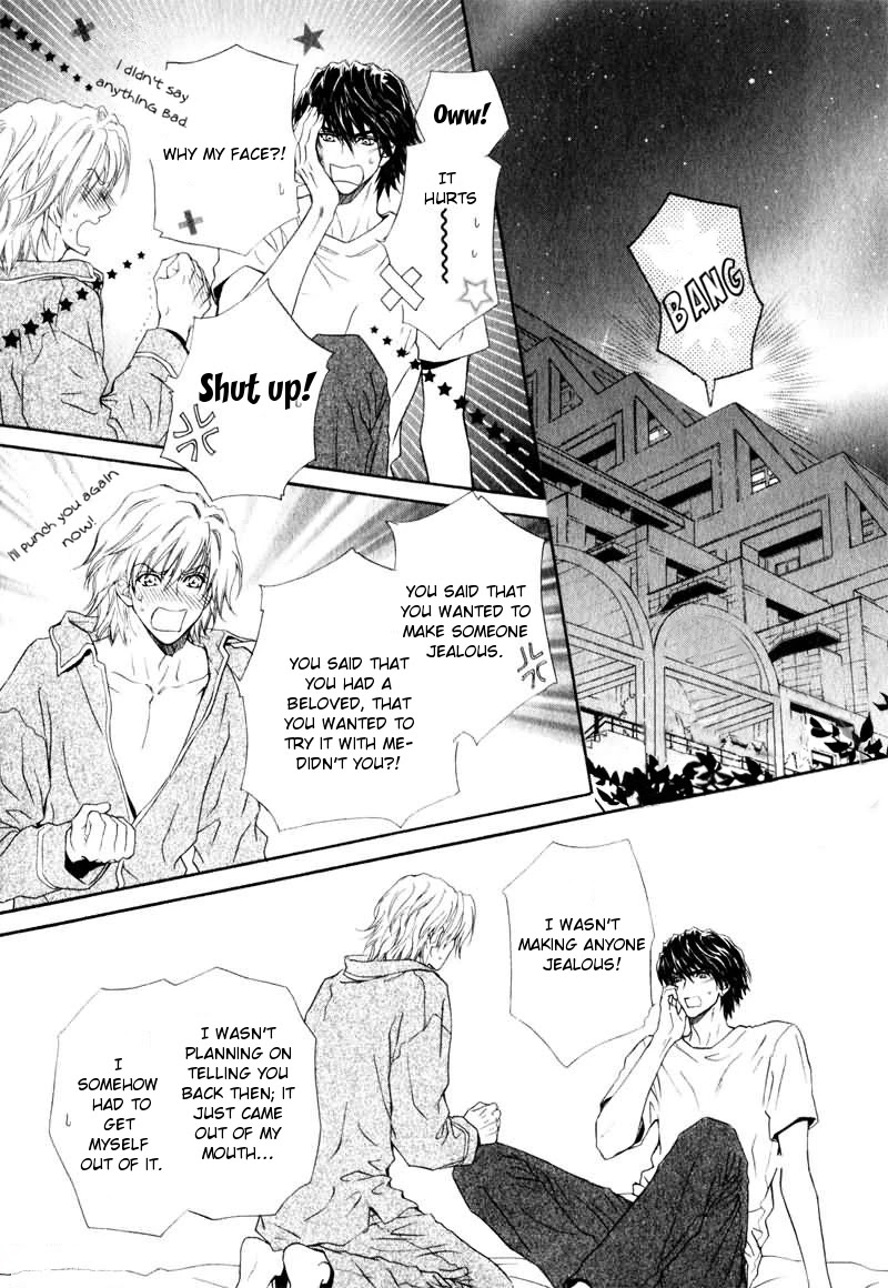 Toshishita no Ryuugi Chapter 9 page 9 - Chapter 9