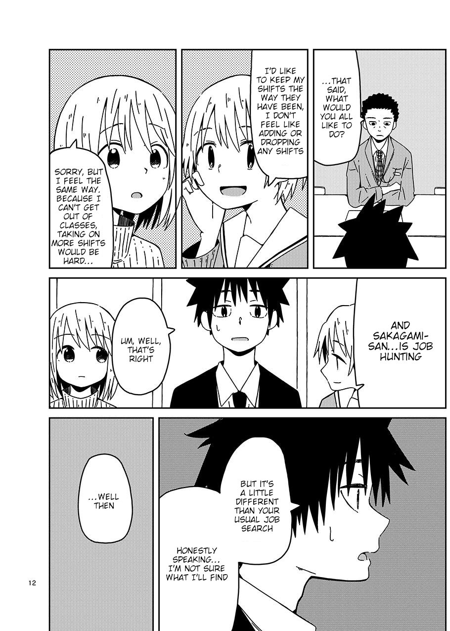 Toshishita no Senpai-chan 2 Chapter 1 page 12 - Chapter 1: Always As Usual