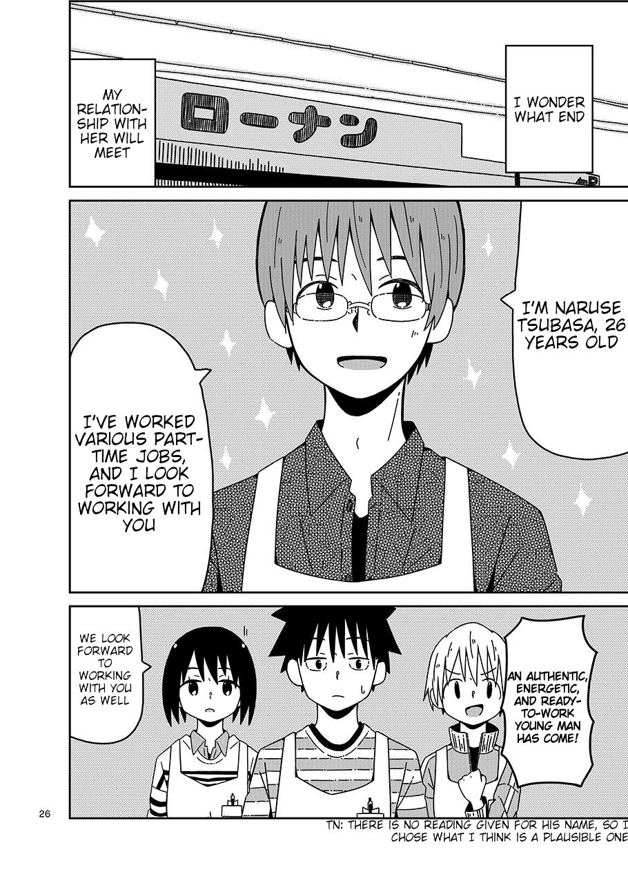 Toshishita no Senpai-chan 2 Chapter 1 page 26 - Chapter 1: Always As Usual