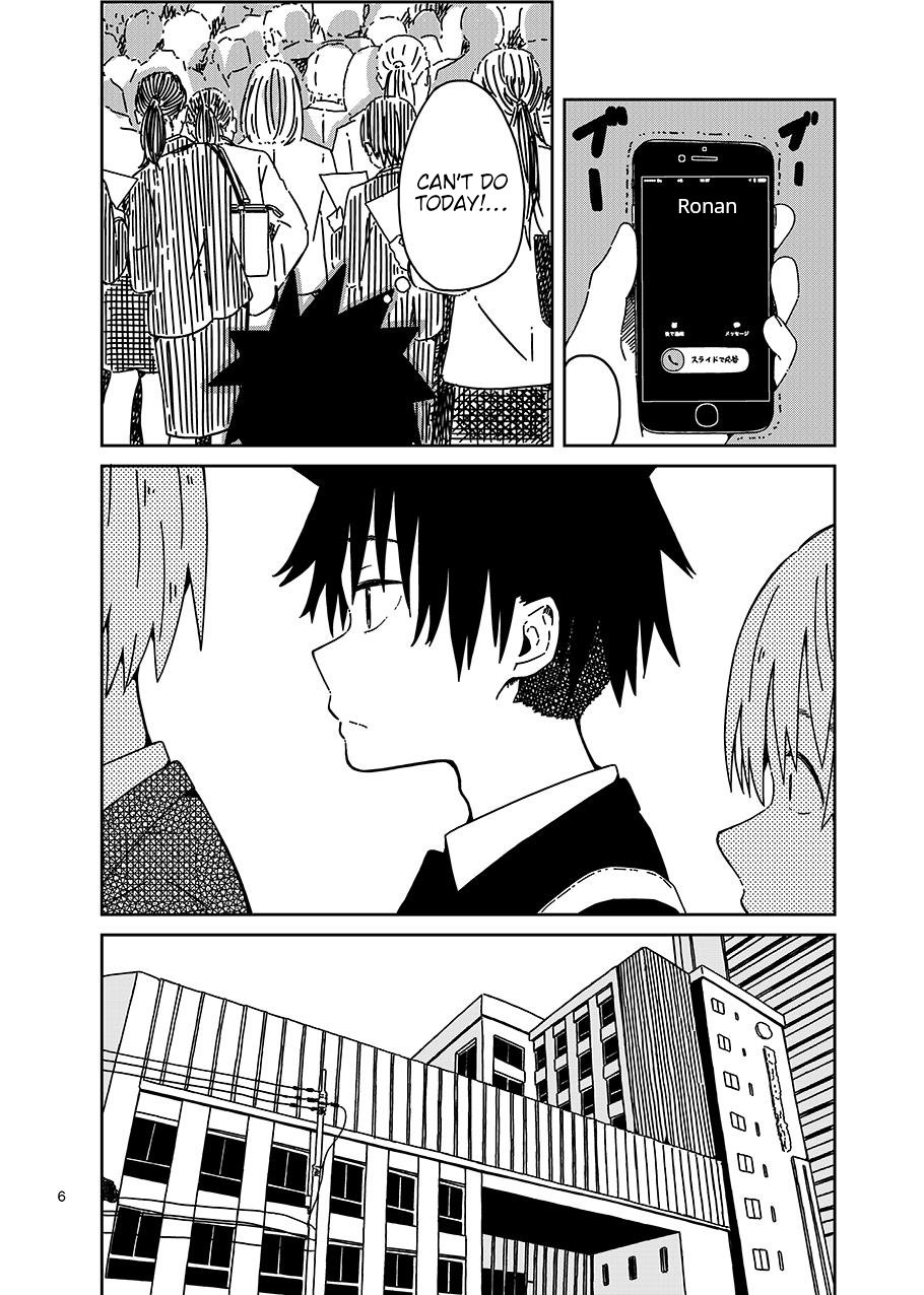 Toshishita no Senpai-chan 2 Chapter 1 page 6 - Chapter 1: Always As Usual