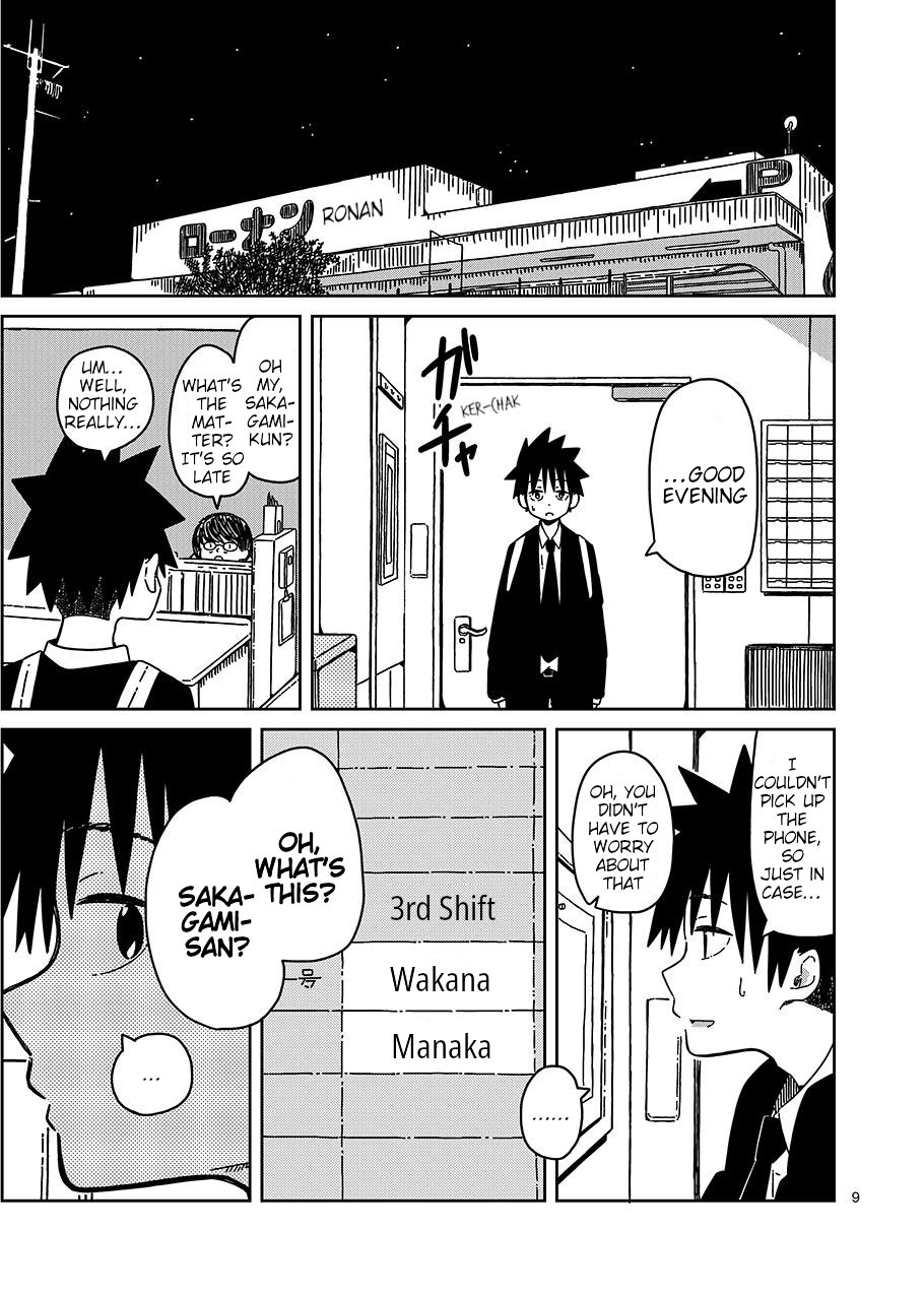Toshishita no Senpai-chan 2 Chapter 1 page 9 - Chapter 1: Always As Usual