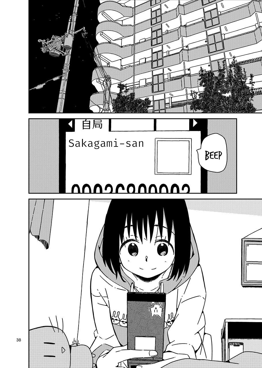 Toshishita no Senpai-chan 2 Chapter 2 page 12 - Chapter 2: Not Exactly Fuzziness