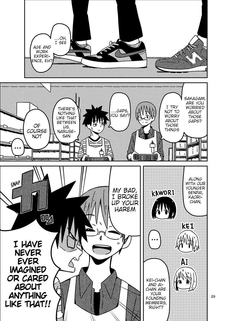 Toshishita no Senpai-chan 2 Chapter 2 page 3 - Chapter 2: Not Exactly Fuzziness